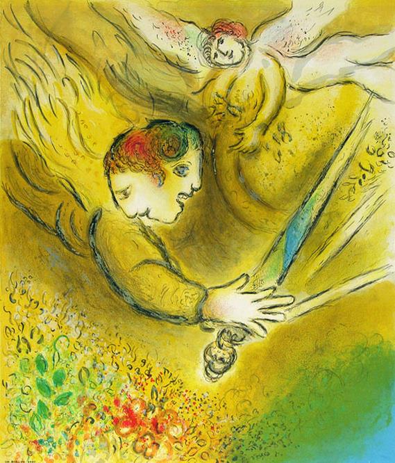 L’Ange du Jugement lithographie contemporain Marc Chagall Peintures à l'huile